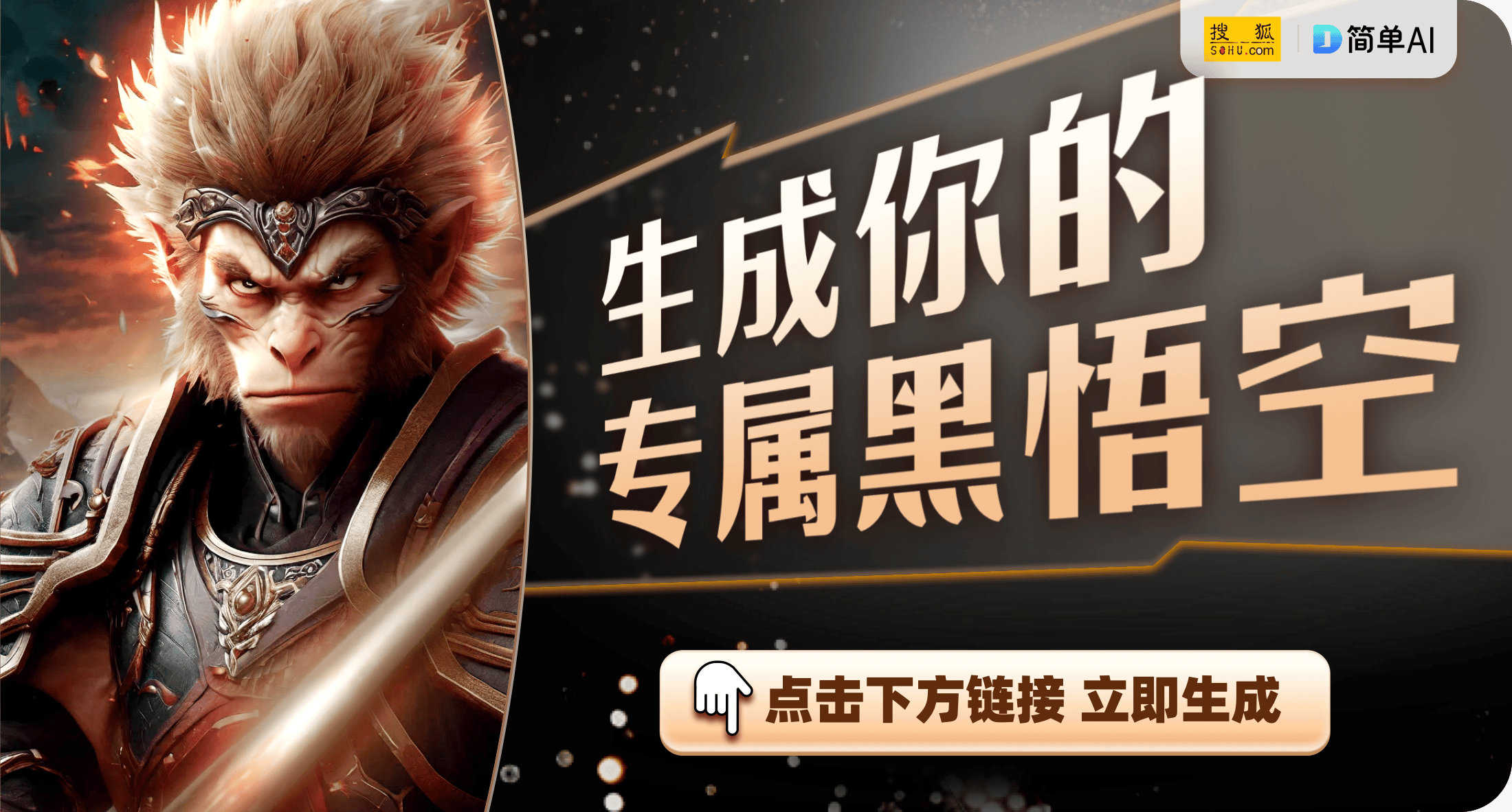 手机支架的时尚潮流与游戏文化交融k8凯发全站看这娴熟的手法！揭秘(图1)