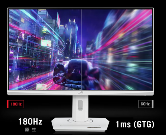 ！ROG吹雪系列显示器高能电竞凯发国际K8纯白高颜值桌搭优选(图2)