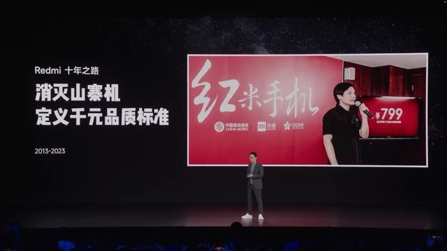 +1TB这手机把全体网友都整不会了凯发k8国际娱乐首选7800mAh(图1)