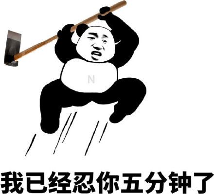 +1TB这手机把全体网友都整不会了凯发k8国际娱乐首选7800mAh(图8)