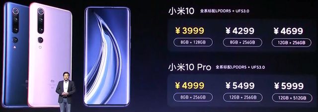 +1TB这手机把全体网友都整不会了凯发k8国际娱乐首选7800mAh(图6)