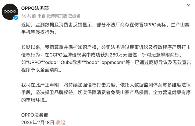 +1TB这手机把全体网友都整不会了凯发k8国际娱乐首选7800mAh(图12)