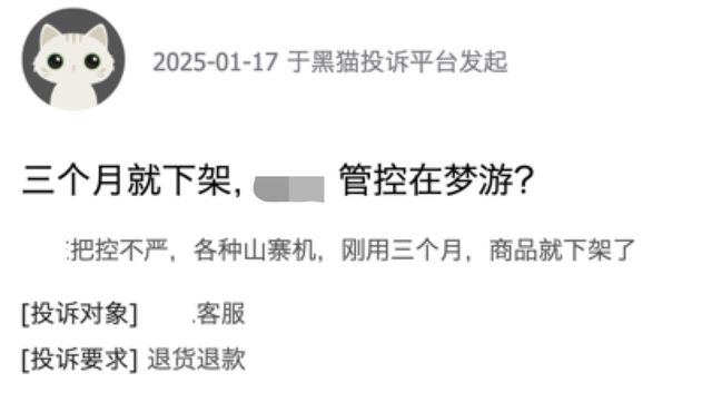 +1TB这手机把全体网友都整不会了凯发k8国际娱乐首选7800mAh(图10)