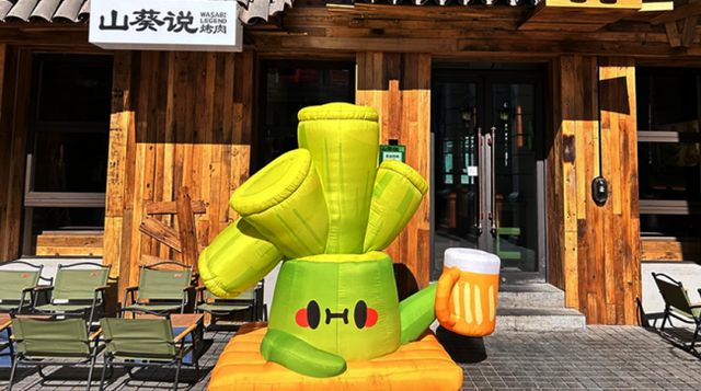 P 潜力打造“超级符号”K8凯发山葵说：深耕 I(图5)