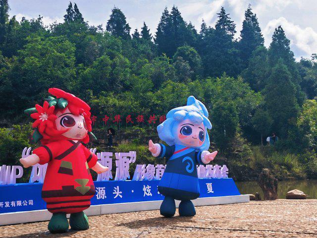 ！“珠珠”“源源”带你解锁珠江源头新故事凯发k8国际厅登录曲靖沾益文创IP上线(图5)
