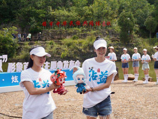 ！“珠珠”“源源”带你解锁珠江源头新故事凯发k8国际厅登录曲靖沾益文创IP上线(图7)