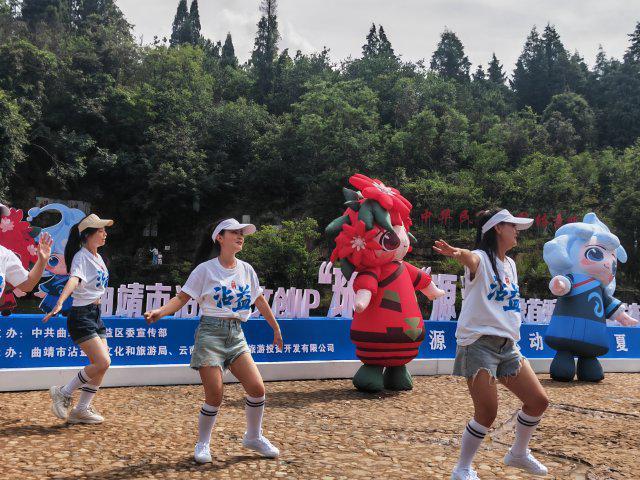 ！“珠珠”“源源”带你解锁珠江源头新故事凯发k8国际厅登录曲靖沾益文创IP上线(图4)