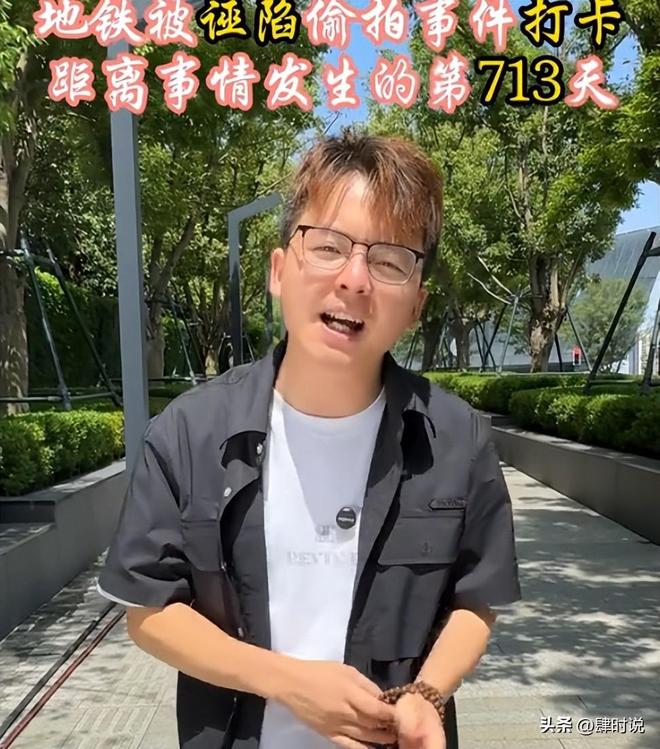 舞横穿时被公交撞倒反遭澳门警方指控凯发K8国际内地女在澳门马路中间跳(图14)