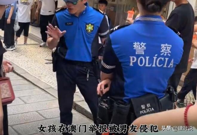舞横穿时被公交撞倒反遭澳门警方指控凯发K8国际内地女在澳门马路中间跳(图8)