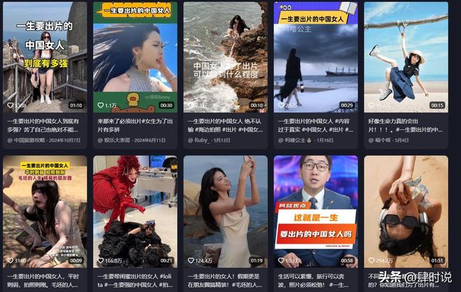 舞横穿时被公交撞倒反遭澳门警方指控凯发K8国际内地女在澳门马路中间跳(图10)
