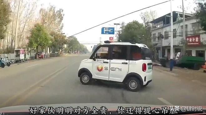 舞横穿时被公交撞倒反遭澳门警方指控凯发K8国际内地女在澳门马路中间跳(图5)